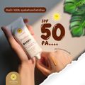 Pinnara:Perfect Sunscreen SPF 50 PA++++ กันแดดผสมรองพื้น,3 หลอด,Free Shipping