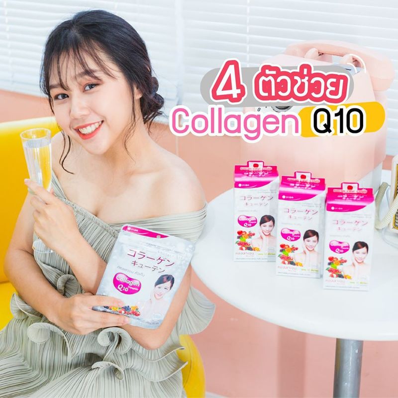 🔥Flash Sale🔥Glutamax Vida Collagen Q10 (52 เม็ด) วีด้า คอลลาเจนไตรเปปไทด์โมเลกุลขนาดเล็ก