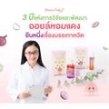 💥EXP 11/2025💥Mama Tales Perfect Oil ขนาด 10 ml. น้ำมันหอมแดง แก้คัดจมูก ภูมิแพ้