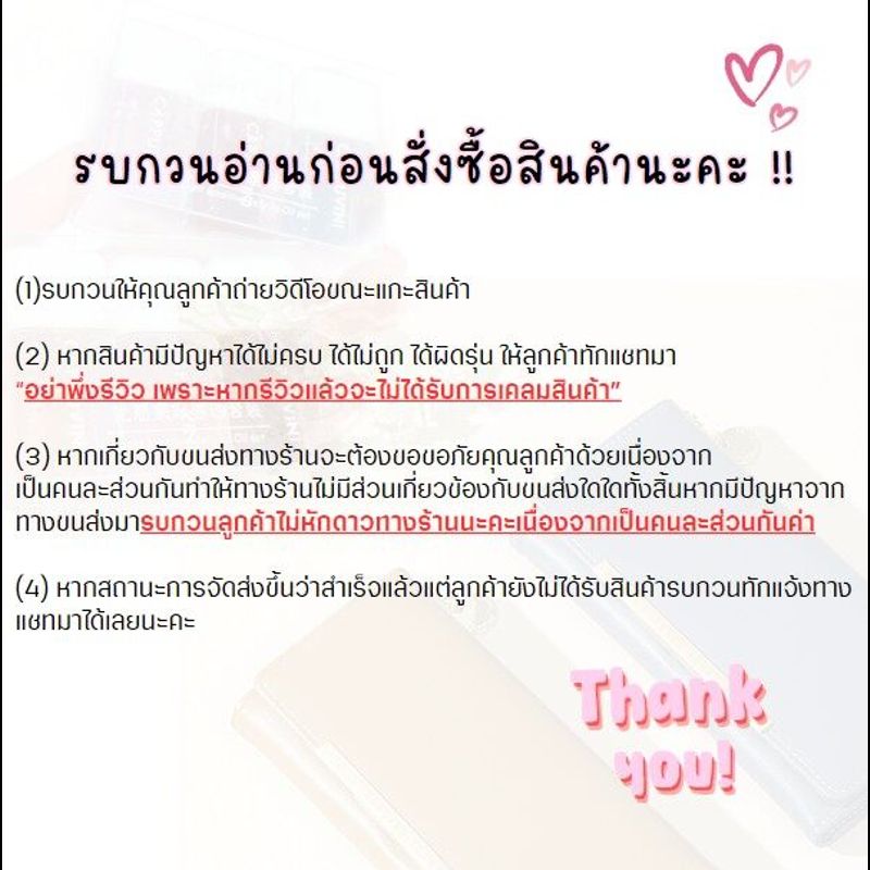 ครีมสครับผิว ครีมเปลือกวอลนัท เพิ่มความชุ่มชื้นให้ผิว เพิ่มความกระส่างใจ สัมผัสเบาบาง เนื้อไม่หยาบ กลิ่นหอม -- YM0002