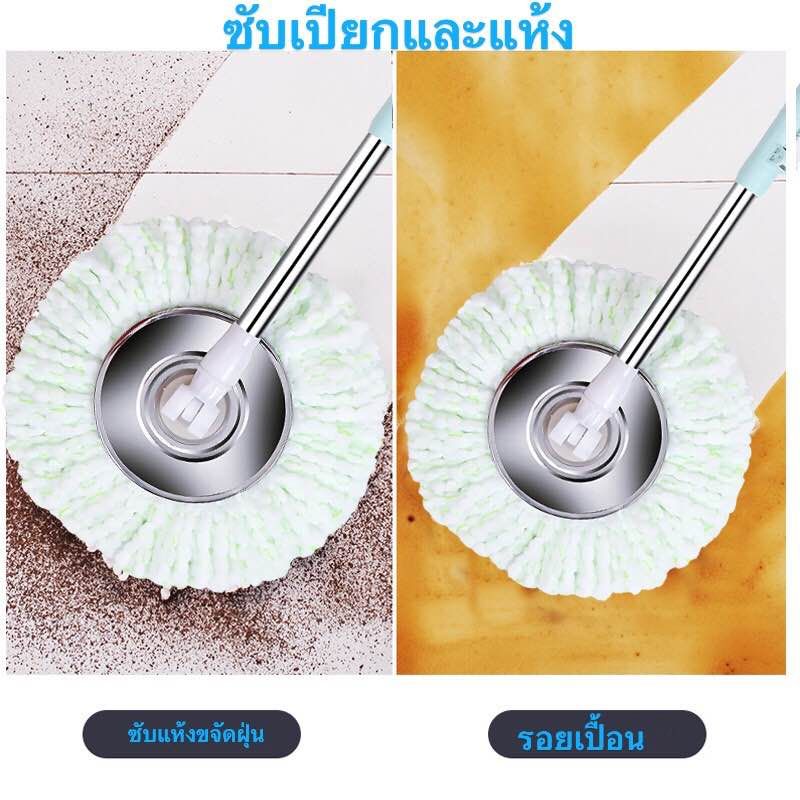 Mop ไม้ถูพื้น  ไม้ถูสแตนเลสกันสนิม ไม้ถูอเนกประสงค์ ประหยัดแรง ประหยัดเวลา หมุนได้360 องศา การจัดส่งสินค้าคลังสินค้าไทย