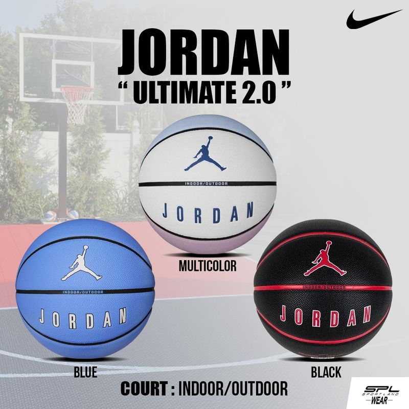 Nike Collection ไนกี้ บาส ลูกบาสเก็ตบอล เบอร์ 7 Bas Jordan Ultimate 2.0 8P J.100.8254.017 / J.100.8254.421 / J.100.8254.427 (1490) แถมฟรี!!! ที่สูบมือแบบพกพา