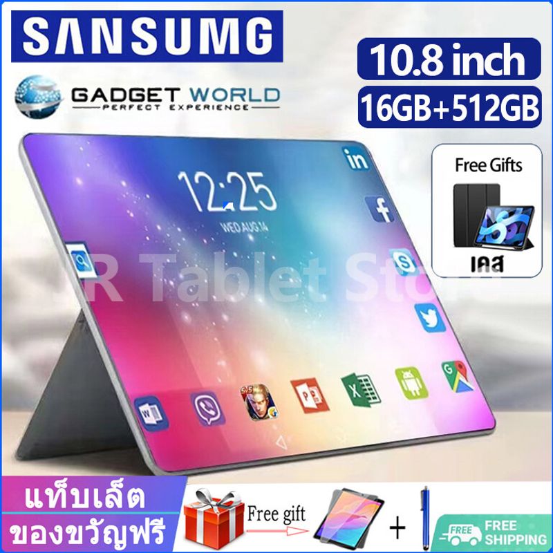 【รับประกัน1ปี】2023 ใหม่ แท็บเล็ต Sansumg Galaxy 10.8นิ้ว โทรได้ Full HD แท็บเล็ตถูกๆ RAM16G ROM512G รองรับ 2ซิมการ์ด Tablet Andorid 12.0 จัดส่งฟรี รองรับภาษาไทย หน่วยประมวลผล 12-core แท็บเล็ตโทรได้ 4g/5G แท็บเล็ตสำหรับเล่นเกมราคาถูก แท็บแล็ตของแท้ แทปเล็ต