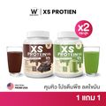 Wink White XS PROTEIN