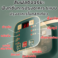 WILK กระทะไฟฟ้า หม้อไฟฟ้า 1000w หม้อนึ่งไฟฟ้า 3 ชั้น มัลติฟังก์ชั่น ตั้งเวลาได้  หม้ออเนกประสงค์ นึ่ง อุ่น ตุ๋น ต้ม ทอด ผัด กระทะไฟฟ้า ไม่ติดหม้อ หม้อนึ่งไฟฟ้า หม้อนึ่ง หม้อสุกี้ไฟฟ้า หม้อชาบู เล็กๆ หมอต้มไฟฟ้าเครื่องนึ่ง หม้อนึ่งไอน้ำ รับประกัน 1 ปี