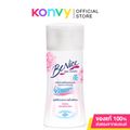 BeNice Feminine Wash บีไนซ์ ผลิตภัณฑ์เพื่อจุดซ่อนเร้น 60ml (Extra Sensitive/PH Balance/Deo Fresh)