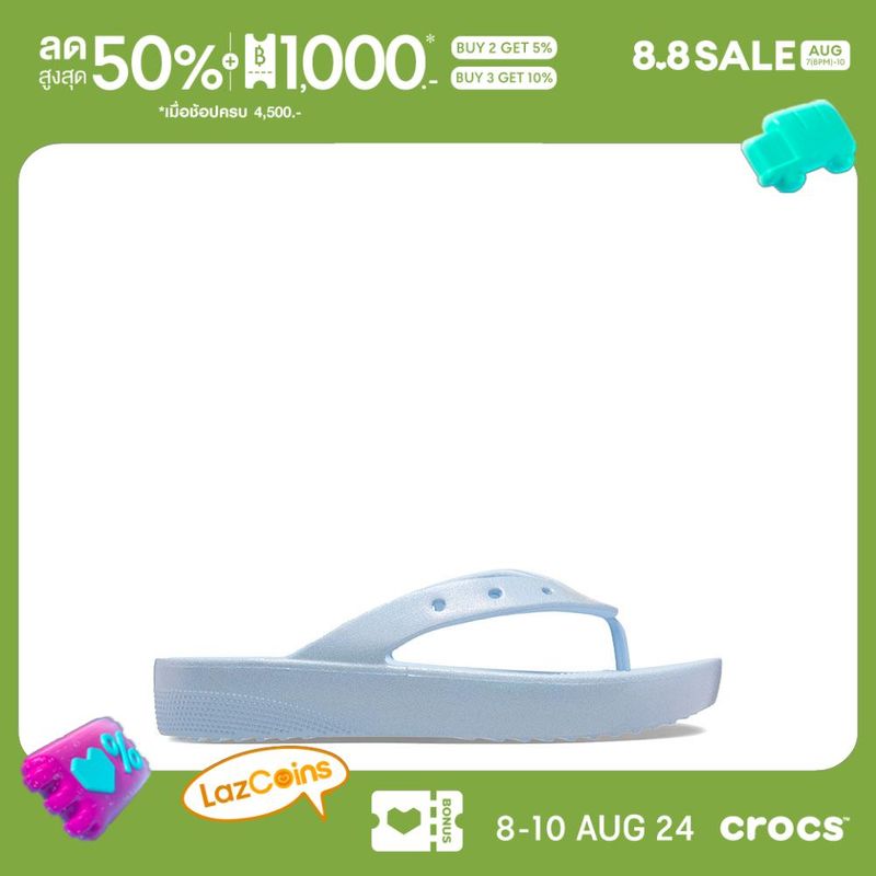 CROCS รองเท้าแตะผู้ใหญ่ CLASSIC PLATFORM META PEARL FLIP รุ่น 2090464NS - BLUE