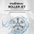 LG เครื่องซักผ้าขนาด 10 กิโล รุ่น TT10NARG เครื่องซักผ้า 2 ถัง ระบบ Roller Jet