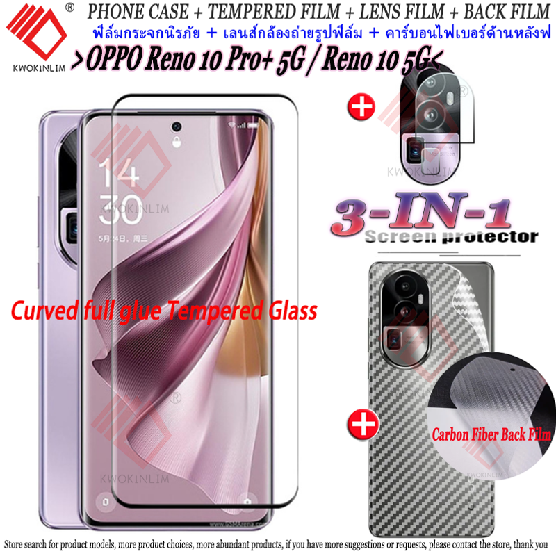 (3 in 1)For OPPO Reno 10 5Gฟิล์มนิรภัยโค้ง /Reno 10Pro 10Pro+ 5G /Reno 11 11Pro 5G กระจกโค้ง ฟิล์มกระจกนิรภัย Tempered Glass ฟิล์มกระจกกันรอยกล้องหลัง+เลนส์กล้องถ่ายรูปฟิล์ม+ฟิล์มหลัง