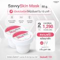 Haewon SavvySkin mask