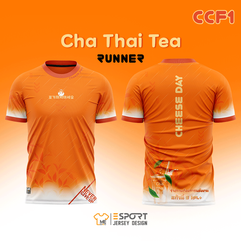 เสื้อวิ่ง (CCF.01-CCF.05) เสื้อกีฬาผู้ชาย ผู้หญิง เสื้อพิมพ์ลายทั้งตัว ใส่ออกกำลังกาย เบาสบายระบายอากาศ