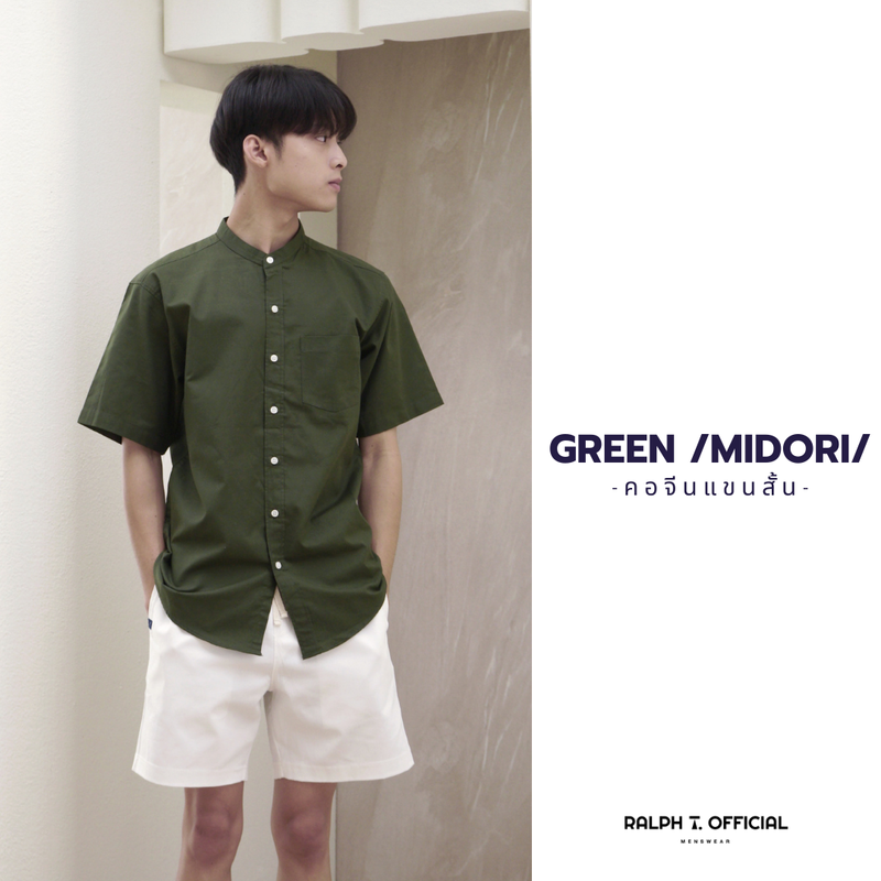 (ไซส์ M-4XL) เสื้อเชิ้ตคอจีน แขนสั้น เสื้อเชิ้ตแขนสั้น ผู้ชาย OXFORD รุ่น CHOW SHORT SLEEVE - RALPH T OFFICIAL เสื้อเชิ้ตผู้ชาย เสื้อเชิ้ตชาย เสื้อคอจีน men shirt