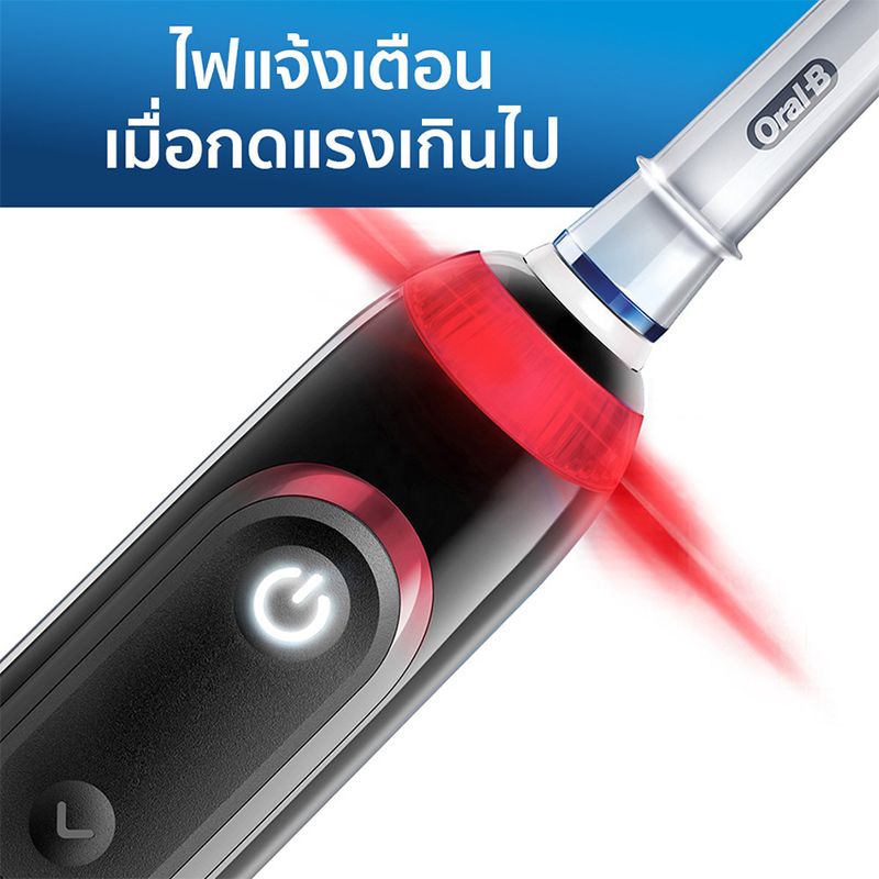 ORAL-B ออรัลบี แปรงสีฟันไฟฟ้า รุ่น จีเนียส 9000