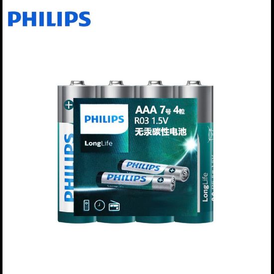 ถ่าน Philips AA หรือ AAA 1.5V แพค 4 ก้อน ของแท้ ใส่นาฬิกาทั่วไป และรีโมท