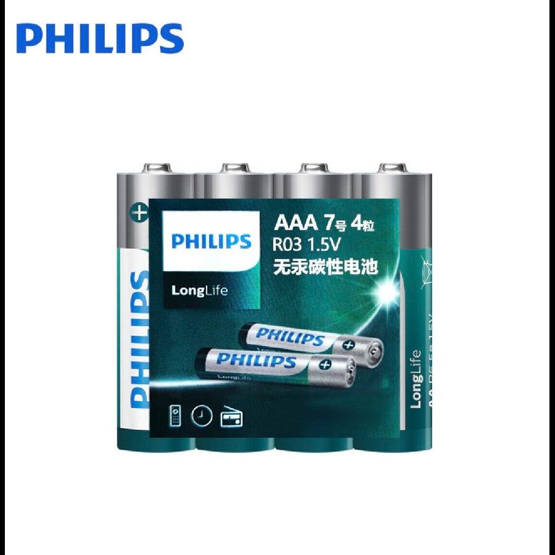 ถ่าน Philips AA หรือ AAA 1.5V แพค 4 ก้อน ของแท้ ใส่นาฬิกาทั่วไป และรีโมท