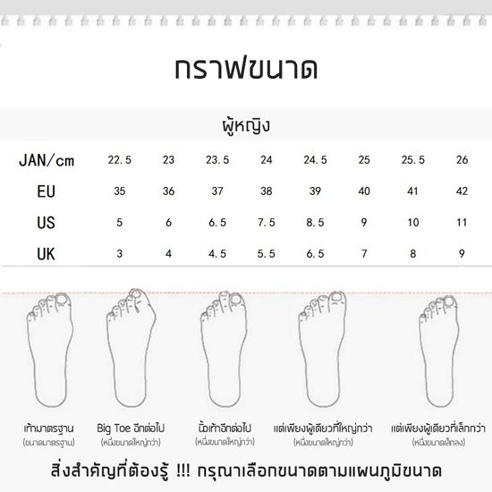 VB รองเท้า รองเท้าผ้าใบผญ ด้านล่างนุ่ม กันลื่น ระบายอากาศ ตรงกันทั้งหมด รองเท้าผ้าใบผู้หญิง รองเท้าวิ่ง 22091304