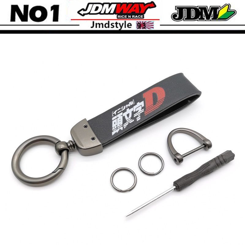 พวงกุญแจรถยนต์ หนังโลหะ Initial D Fujiwara Tofu Shop JDM สไตล์ญี่ปุ่น