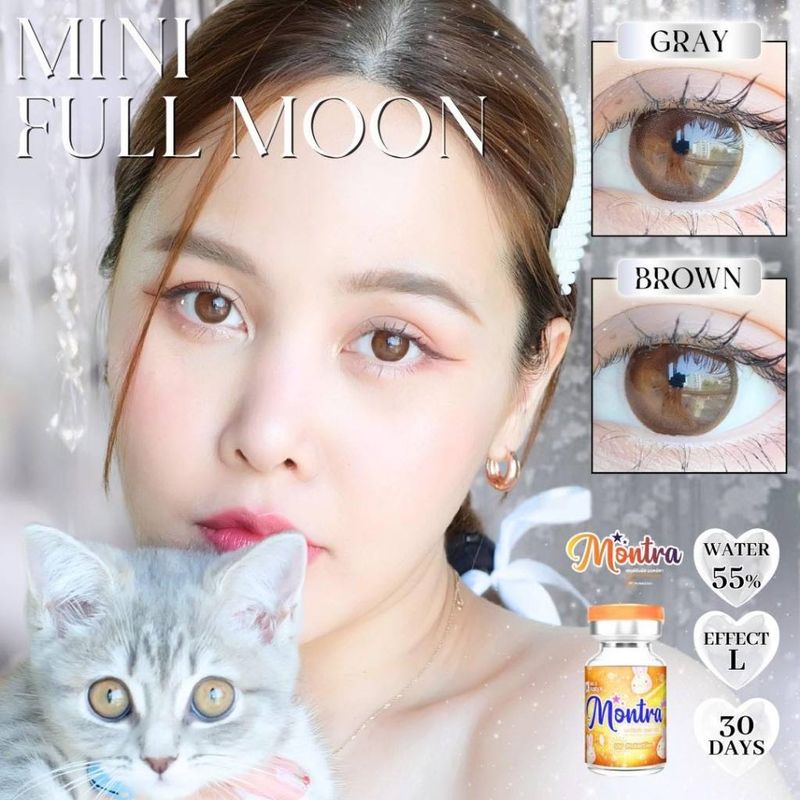 🔥 คอนแทคเลนส์ ✨ขนาดมินิ✨Mini Fullmoon (Montra)