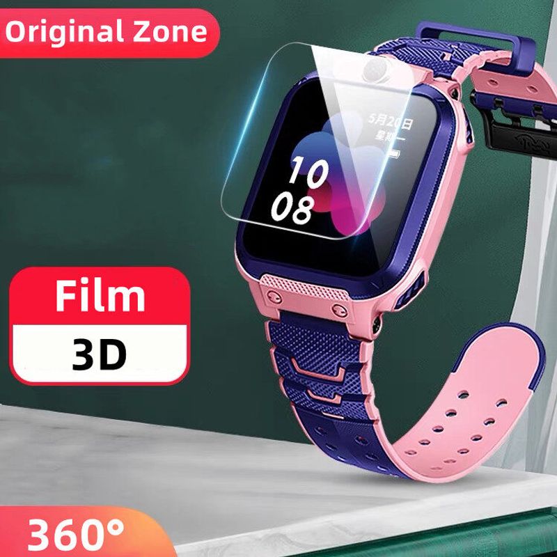 ฟิล์มสำหรับimoo ฟิล์มกันรอย imoo Watch Phone Z7 Z6 Z5 Z3 Z2 Z1  fiml imoo watch phone