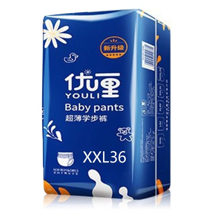 (15-18kg)แพมเพิส YOULI Baby Pants ผ้าอ้อมเด็กสำเร็จรูป กางเกงผ้าอ้อม ผ้าอ้อมสําเร็จรูป แพมเพิสเด็ก ผ้าอ้อมแบบกางเกง XXL/36pcs