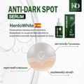 Korich Dark Spot Serum