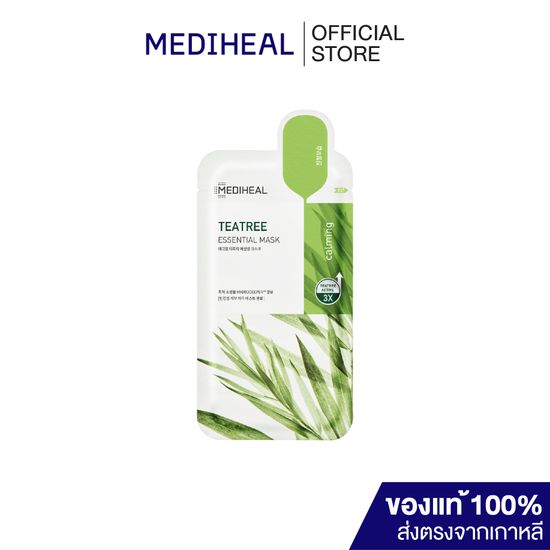 MEDIHEAL TEATREE ESSENTIAL MASK สูตรอ่อนโยนเพื่อลดสาเหตุของการเกิดสิว