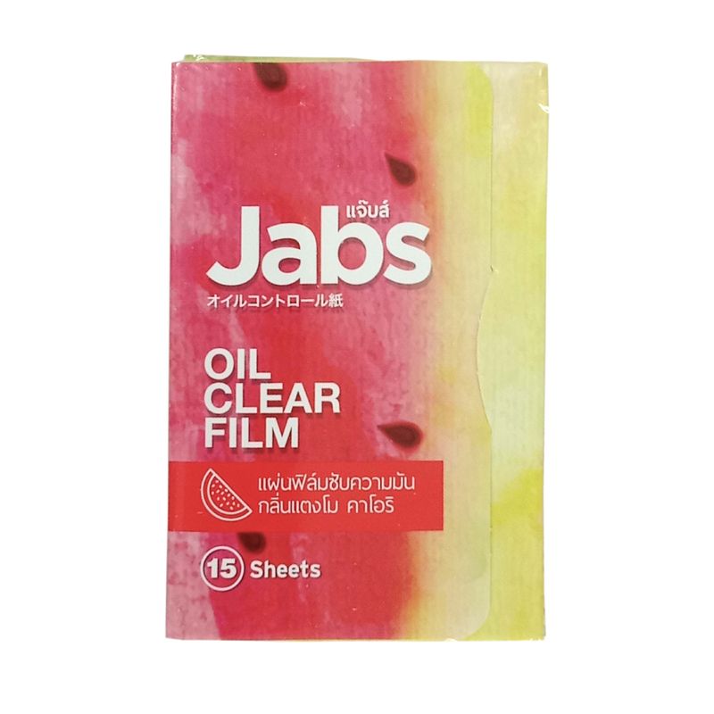 Jabs Oil Clear Film ฟิล์มซับความมัน กลิ่นแตงโม คาโอริ x 3 ชิ้น