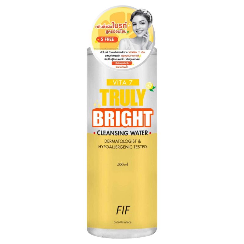 Faith in Face:Vita7 Truly Bright Cleansing Water