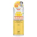 Faith in Face:Vita7 Truly Bright Cleansing Water