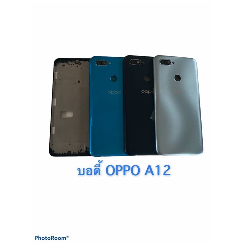 Oppo - A12,A31,A52,A53,A93,Reno2f,A31(2020) สีเขียว