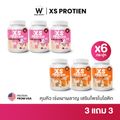 Wink White XS PROTEIN