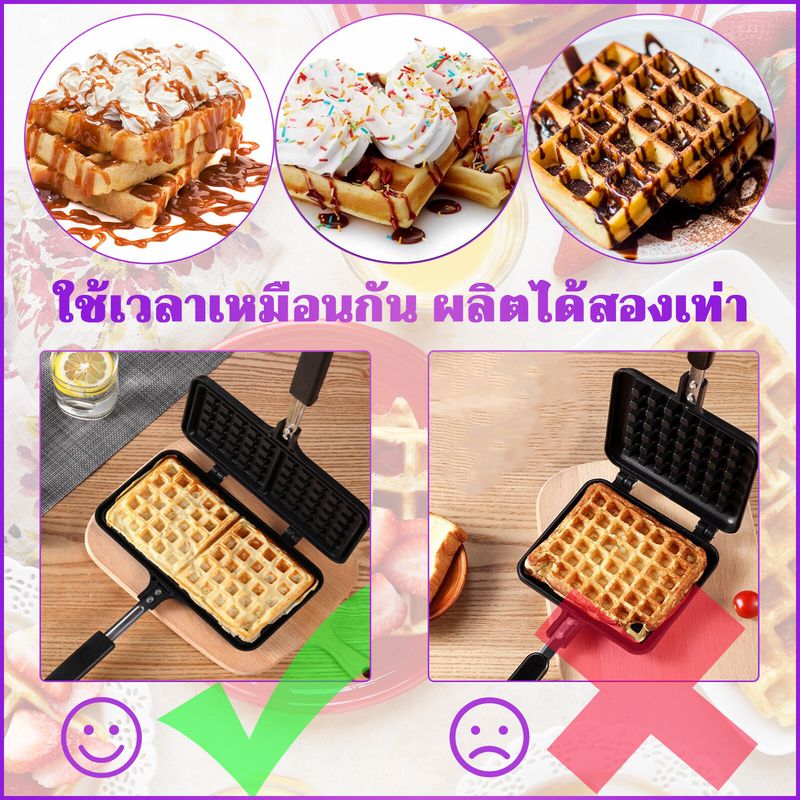 Waffle Maker Pan Mould Waffle Maker Maker Kitchen Gas Non-Stick Waffle Maker Pan Mold Waffle Baking Tool Mold Press Plate Cooking Baking Tool Household Kitchen Gas Non-Stick Waffle