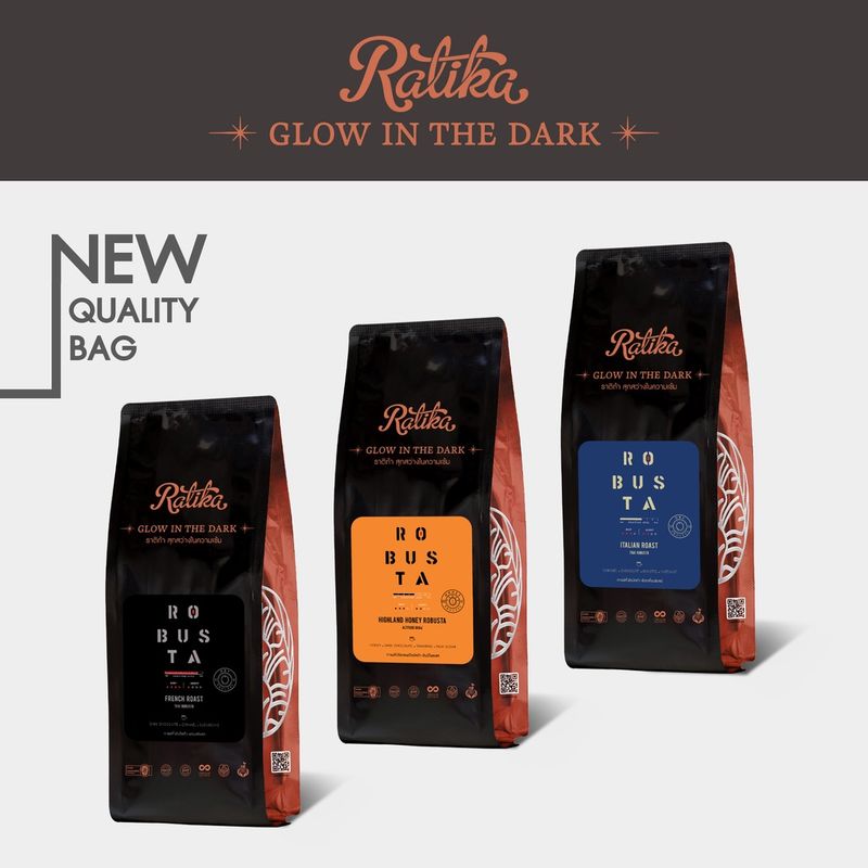 Ratika | เมล็ดกาแฟคั่ว Ratika Coffee Robusta : กาแฟราติก้า โรบัสต้าแท้ 100% คั่วกลาง