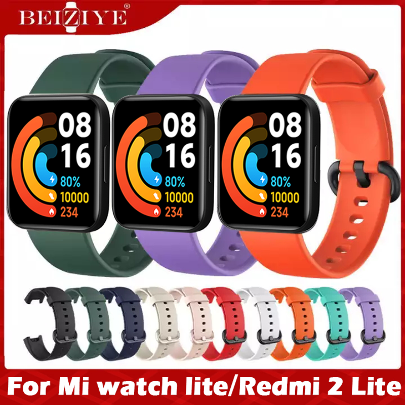 สาย ซิลิโคน For XiaoMi Mi Watch Lite for Redmi watch 2 Lite Strap Silicone Watchband สายนาฬิกา For xiaomi miwatch lite สมาร์ทวอทช์สายรัดข้อมือ สาย