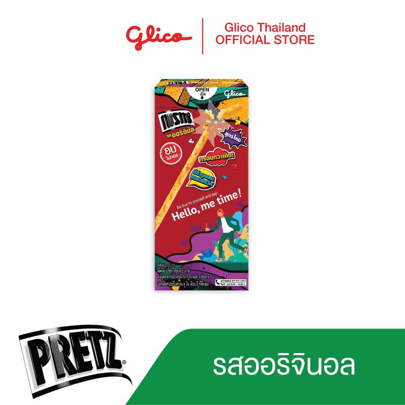 เพรทซ์ รสออริจินัล Pretz Original 23g x 10 / บิสกิตแท่งกรอบ รสออริจินัล