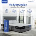 SleepHappy - Atlantis MAX ที่นอนยางพาราแท้ 100% หุ้ม Dynamic Cooling MAX Fabric เสริมด้วย Pocket Spring 7 Zone