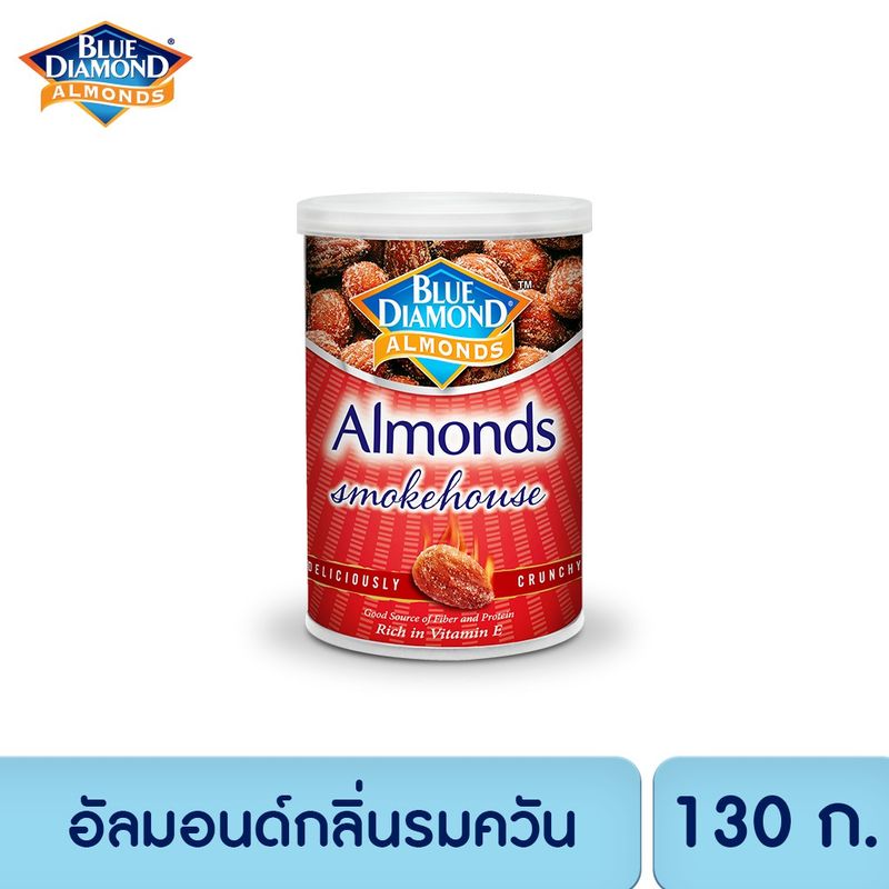 บลูไดมอนด์ อัลมอนด์กลิ่นรมควัน 130 ก. Blue Diamond Smokehouse Almonds 130 g.