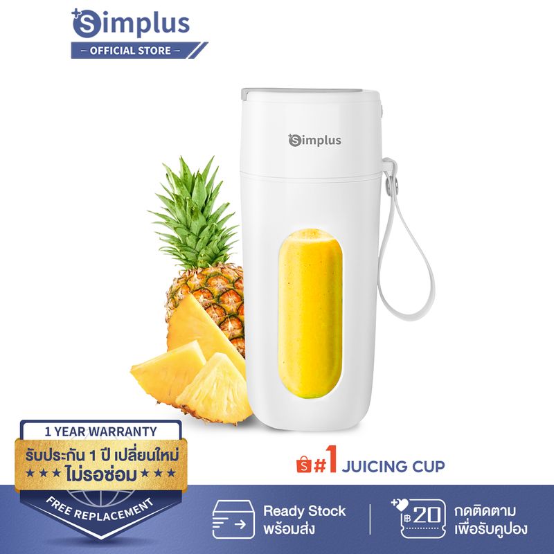 +Simplus:ZZJH006,340ml