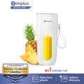 +Simplus:ZZJH006,340ml