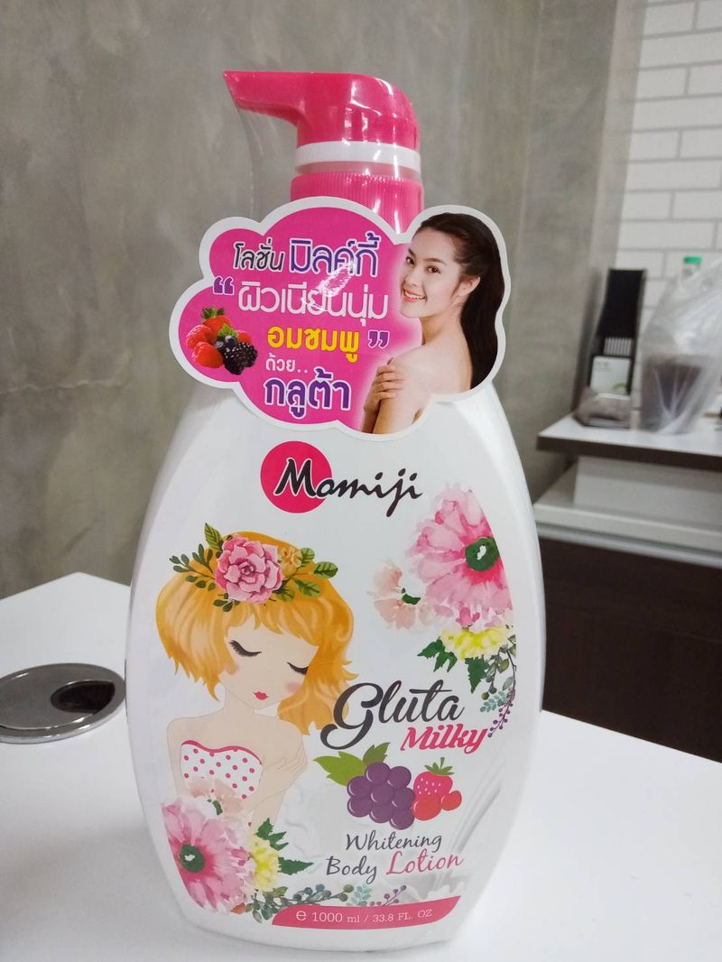 คุ้มค่าคุ้มราคา Momiji โลชั่น 1000 ML.Whitering body lotion 1000ML 4 สูตร