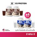 Wink White XS PROTEIN