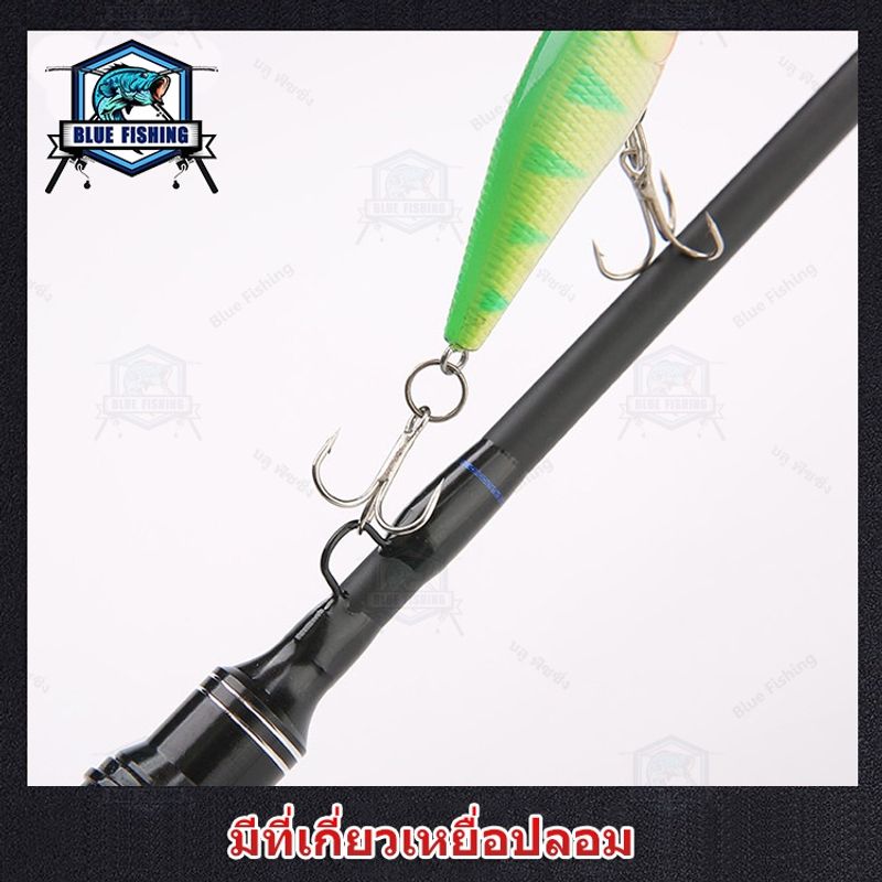 คันเบท คันตีเหยื่อปลอม MDD 2 ท่อน คัน UL เวท 3 - 8 ปอนด์ ปลายโซลิด [Blue Fishing] (ร้านคนไทย ส่งไว)