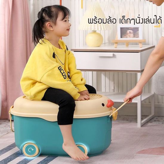 hangroo home กล่องเก็บของเด็กกล่องเก็บของ