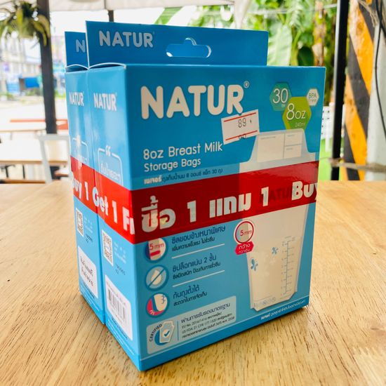 NATUR เนเจอร์ ถุงเก็บน้ำนม ขนาด 4oz หรือ 8oz แพ็ค 30ใบ(รุ่น 1แถม1)