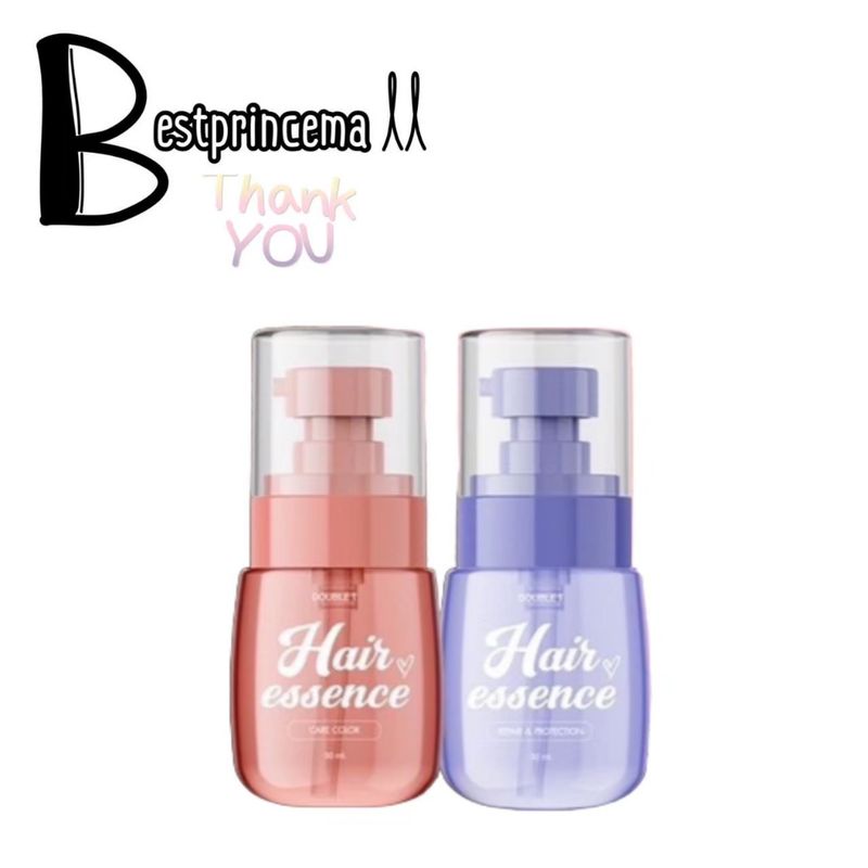 Hair essence Double T แฮร์เอสเซ้น เซรั่มเร่งผมยาว มี 2 สูตร