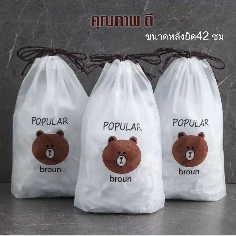 (พร้อมส่ง) เครื่องปั่น  เครื่องบดกระเทียมอัตโนมัติ เครื่องบดกระเทียมไฟฟ้า สามารถบดเนื้อได้ ทำน้ำปั่นได้ มีสวิซต์เปิดปิด ผู้ช่วยทำอาหาร