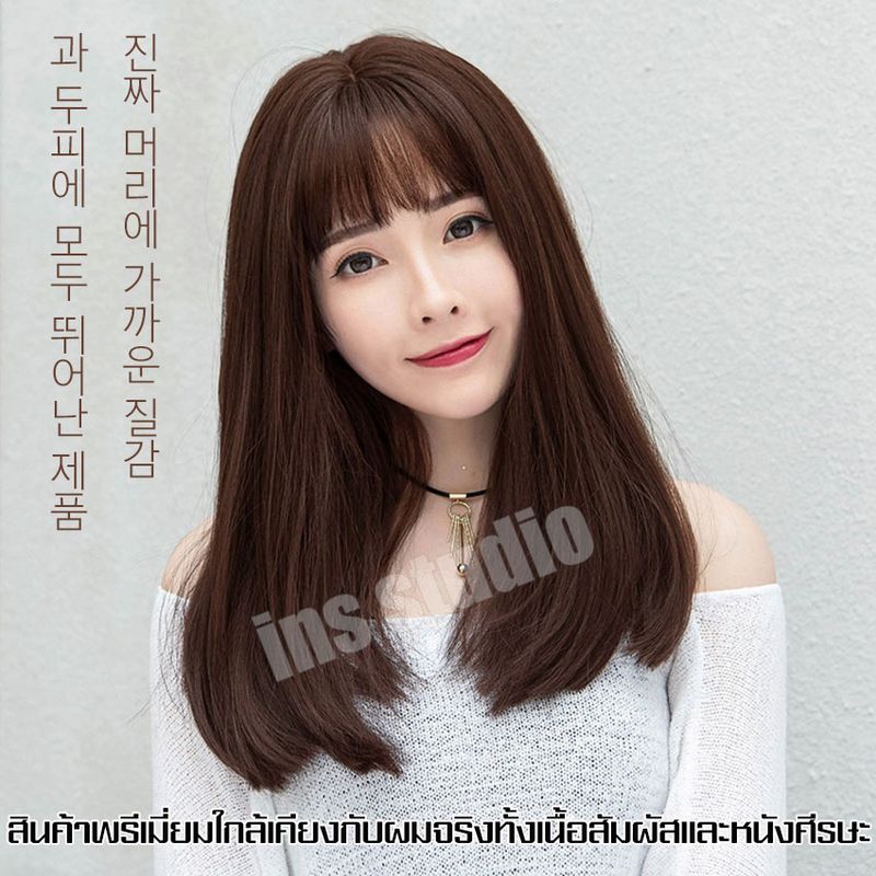 วิก ฟรีตาข่ายคลุมผม วิกผมสั้น Short wig ผมบ๊อบสไตล์ สีดำ ธรรมชาติ วิกหน้าม้า วิกผมปลอม วิกผมออกงาน วิกผมครอบทั้งศีรษะ วิกผมครอบทั้งศีรษะ