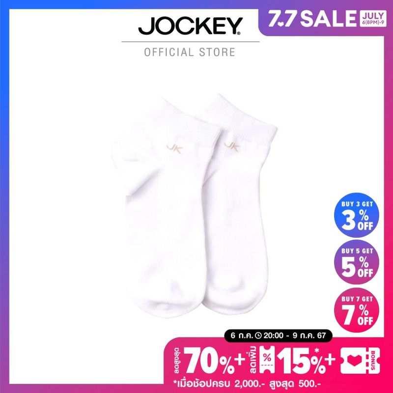 JOCKEY UNDERWEAR ถุงเท้า SPORT รุ่น KU JA-591S SOCK