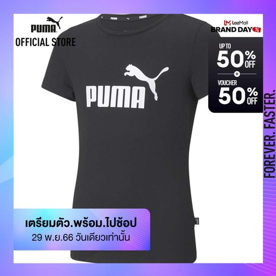 PUMA KIDS - เสื้อยืดคอกลมเด็กโต Essentials Logo Tee สีดำ - APP - 58702901