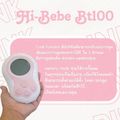 เครื่องปั๊มนม Hi bebe Bt100 ศูนย์ไทยแท้ประกัน1ปี